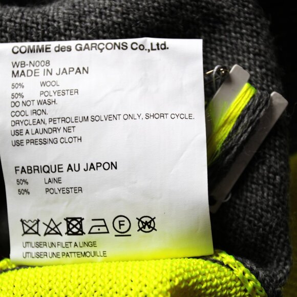 BNWT AW18 JUNYA WATANABE TWO TONE FLORESCENT SWEATER S - Picture 12 of 13